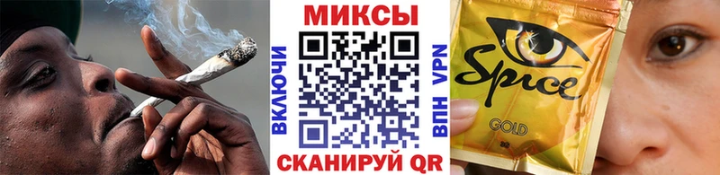 OMG ONION  Слободской  БУТИРАТ бутандиол 