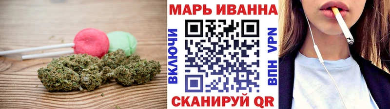 Cannafood марихуана  как найти закладки  Слободской 