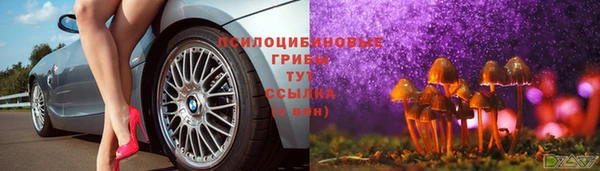 скорость mdpv Алексин
