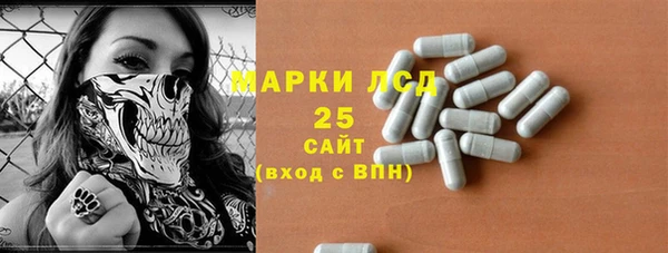кокаин Алексеевка