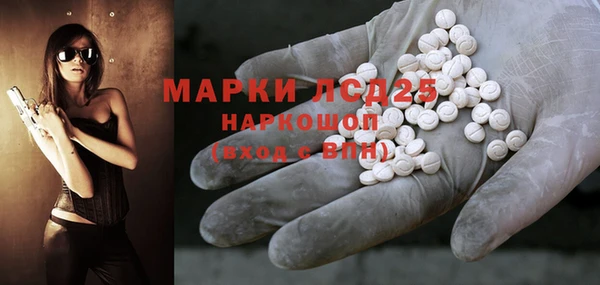 таблы Пересвет