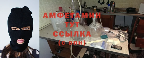героин Переславль-Залесский