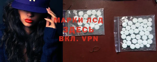 скорость mdpv Алексин