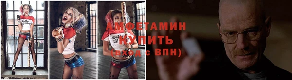 кокаин Алексеевка