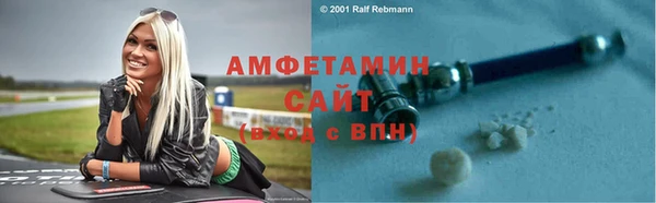 скорость mdpv Алексин