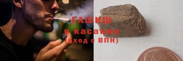 кокаин Алексеевка