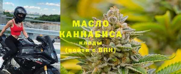 скорость mdpv Алексин