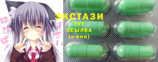 кокаин Алексеевка