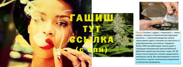кокаин Алексеевка