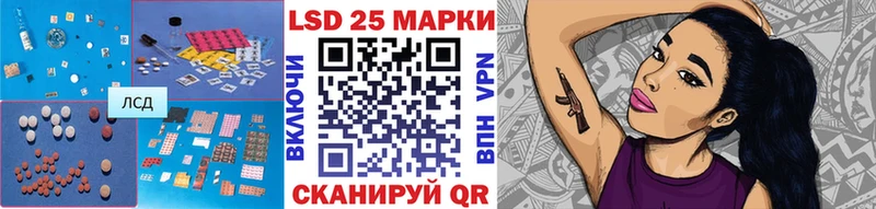 ЛСД экстази ecstasy как найти Слободской